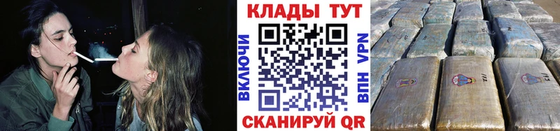 Сколько стоит Петровск АМФЕТАМИН  СК  COCAIN  Меф мяу мяу  Экстази  Гашиш  МАРИХУАНА 