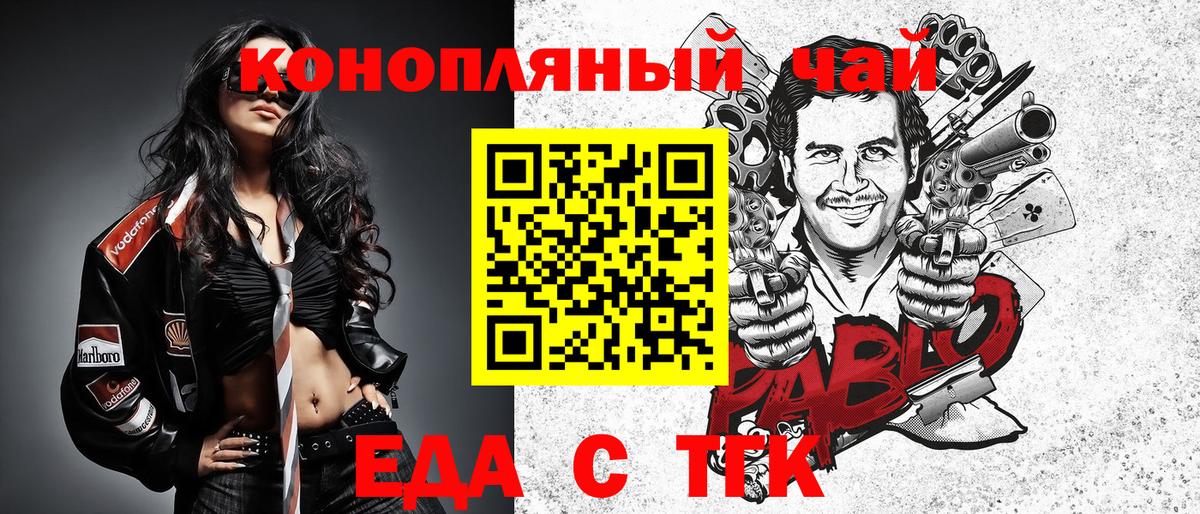 Гашиш  Петровск  МЕФ кристаллы  Гашиш  МЕТАМФЕТАМИН  Бошки Шишки  Вход с VPN  Cocaine 
