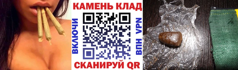где купить   Петровск  МЕГА сайт  ГАШИШ Изолятор 
