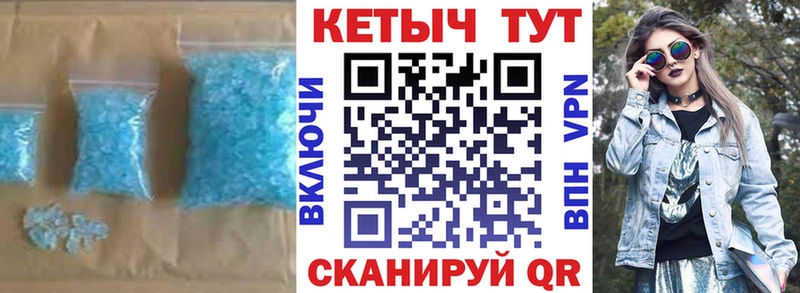 Кетамин ketamine  цена наркотик  Петровск 