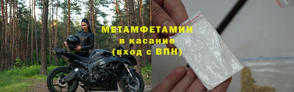 наркотики Аркадак