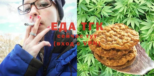 наркотики Аркадак