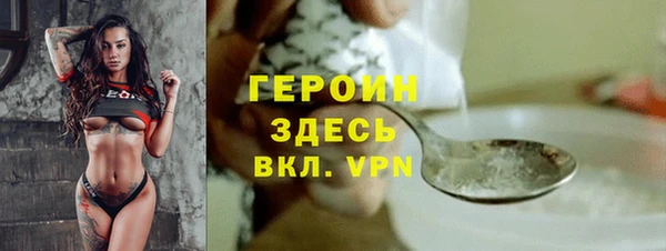 наркотики Аркадак