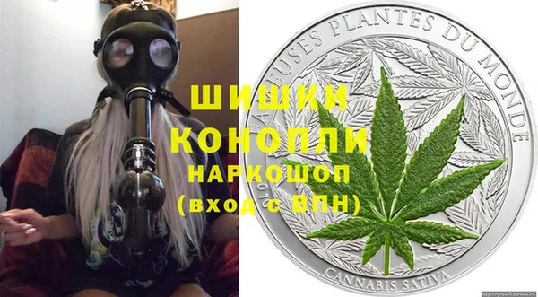 MDMA Premium VHQ Арсеньев