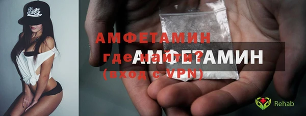 наркотики Аркадак