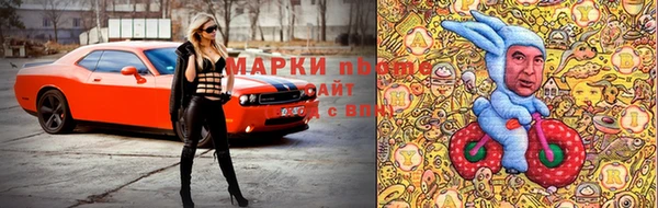 гашиш Армянск