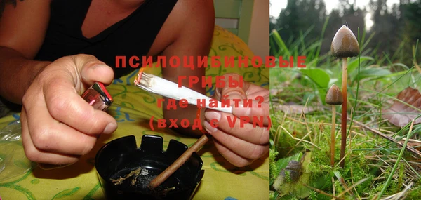 наркотики Аркадак