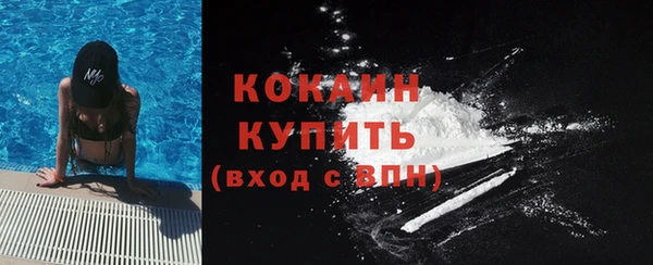 гашиш Армянск