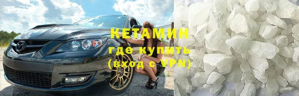 наркотики Аркадак