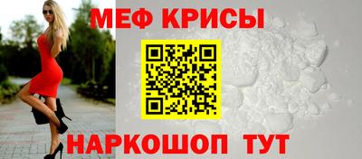 apvp Новодвинск