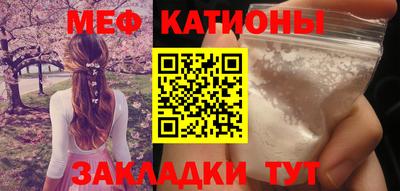 apvp Новодвинск