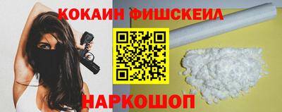 метамфетамин Владимир