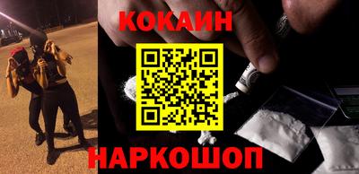 apvp Новодвинск