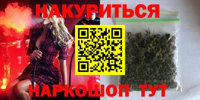 apvp Новодвинск