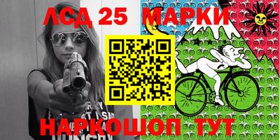 apvp Новодвинск