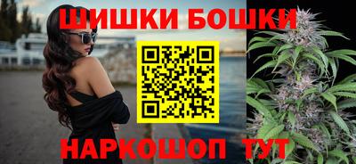 apvp Новодвинск