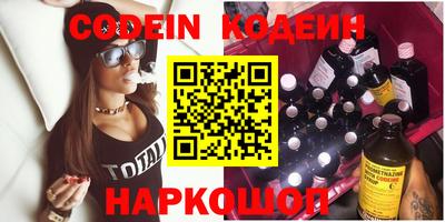 apvp Новодвинск