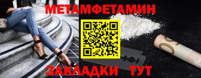 apvp Новодвинск