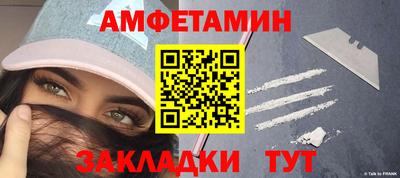 mix Владивосток