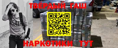 apvp Новодвинск