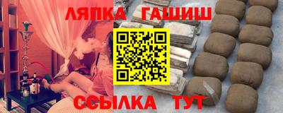 apvp Новодвинск