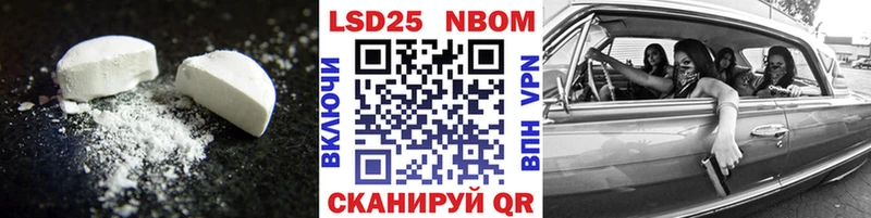 ЛСД экстази ecstasy  Петровск 