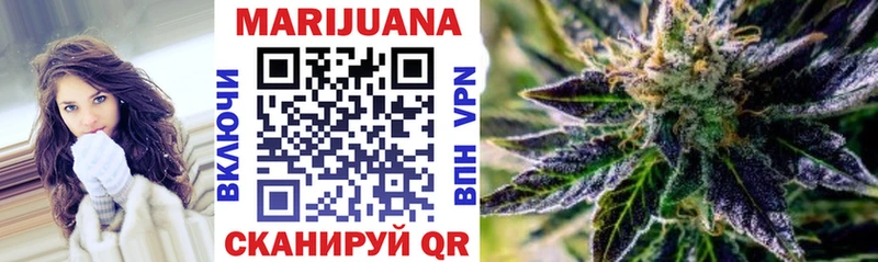 Каннабис THC 21%  Петровск 